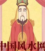 淄博财神爷摔碎了什么预兆？破财吗？